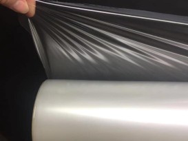 贊晨新材料 聚氨脂功能性TPU薄膜