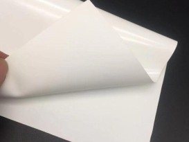 白色阻燃TPU VO等級 防火阻燃TPU熱塑性聚氨酯薄膜 厚0.015mm