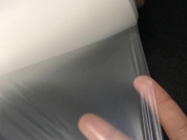 tpu防水透氣膜廠贊晨透濕中透薄膜專(zhuān)營(yíng)店 防塵復(fù)合嬰兒床上用品膜